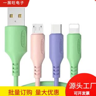 Һ�B���zһ�����������m�ð�׿�O��typc����һ��늾�