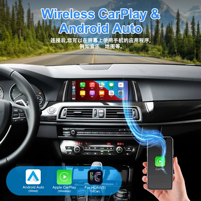 Suitable for Bmw 5 Series DVD Navigation