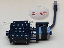 骏河精机KGW06075-L 电动倾斜台 角度台 弧度台 测角仪 台垒德株