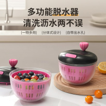 �����OӋ ����Óˮ��ˮ��ɳ��˦ˮ�����ք�˦�əC˦�����rˮϴ��