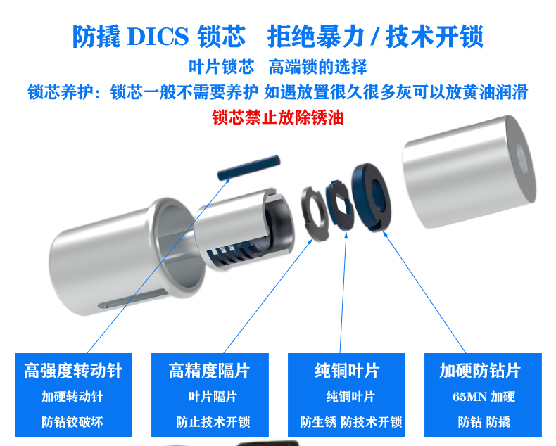 KVYX stainless steel disc brake lock motorcycle lock electric car lock battery car lock bicycle lock disc brake disc lock