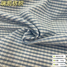 ����140g��Ƥ�L������Ů�b�pɫ�Ứ���� �m���B��ȹ ���b��������