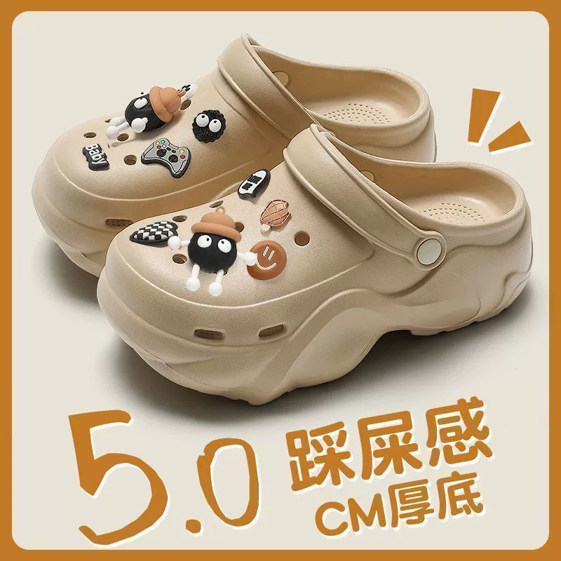 Cartoon non-slip shoes platform, high slide, for teenagers