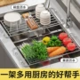 收纳厨房洗碗不锈钢水槽