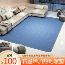 ̼����ů�|����ʯīϩ�ӟ�؉|�͏d늟��̺�٤ȡů�l��ů�_���|