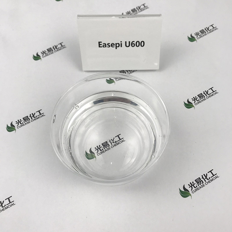 ���ͽ���֬U600�̻�������� ���ƽ���UV�۰�����ϩ����