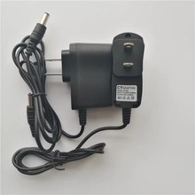 9V0.5A电源适配器 电子秤儿童玩具 电子琴充电器 血压计 6V500ma