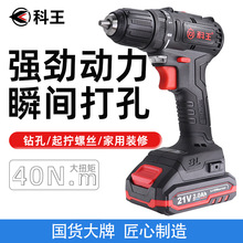 oˢ荶๦ܳСMBL21V늄ݽz