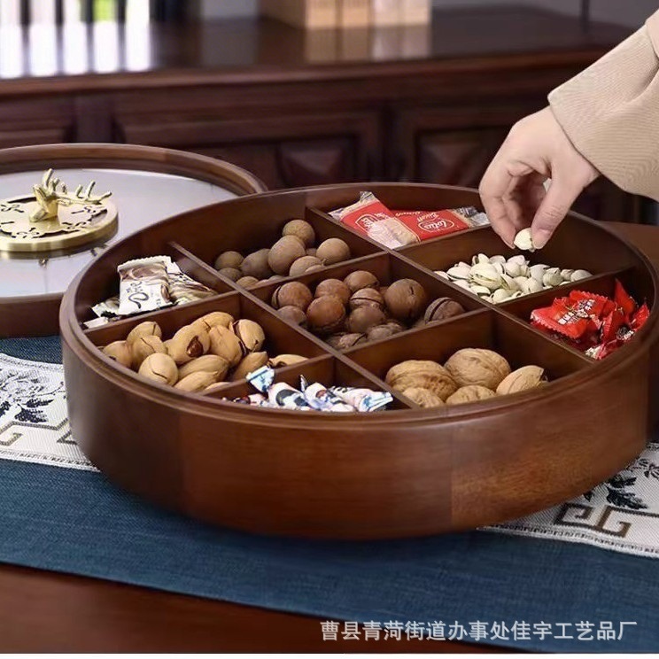 無垢材ドライフルーツボックス中国風ラウンド九方格子キャンディナッツプレートクルミカラーパーティションコーヒーテーブルスナックキャンディプレート|undefined