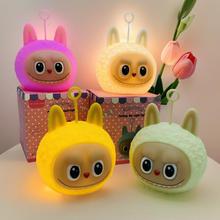 拉布布小夜灯卧室睡眠灯夜间床头摆件氛围感labubu儿童充电拍拍灯