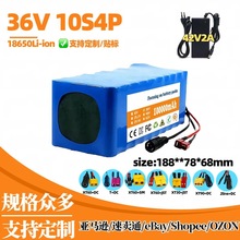 ���l늄�܇�늳�36v 10S4P 100Ah����܇����܇18650늳ؿ羳����