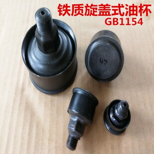 �F���wʽ�ͱ��C���S�ͱ��FƤţ�ͱ��ͱ�����M10*1M14*1.5M20*1.5