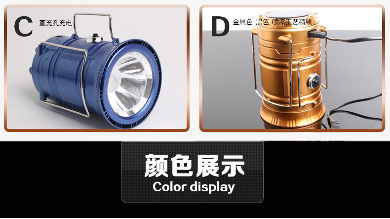 Solar-Powered Outdoor Emergency Lantern 5 Camping Lights 800Led Camping Lantern Deer Fluorescent Solar Charging