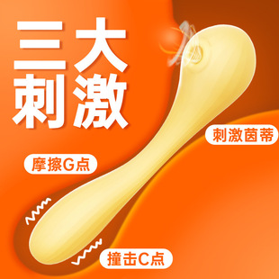�Ȅ� �����h��app���Ӱ�˱������Ů����Ȥ�����ο����������Ʒ