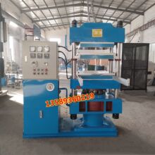 ����ʽ100TҺ���򻯙C  늼ӟ�Όӌ��ቺ�C  �����z��Ʒ�͉��C