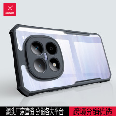 讯迪红米note15手机壳适用于红米note15pro保护套防摔15pro+壳薄