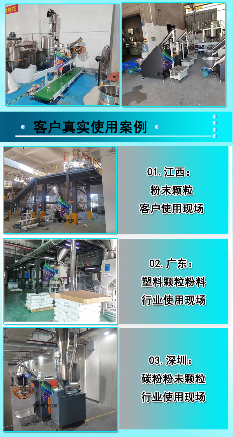 灌装机详情-4 副本.JPG