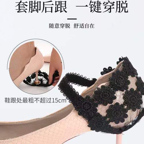 3 pairs of adjustable lace shoelaces, high heels, anti-falling shoelaces, heel covers, fixed straps, anti-falling shoes