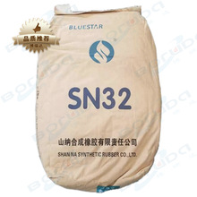 ɽ�{���zSN322X-1늾���|���ȶ���ϩ���zɽ�{�ϳ��ȶ����zsn322x