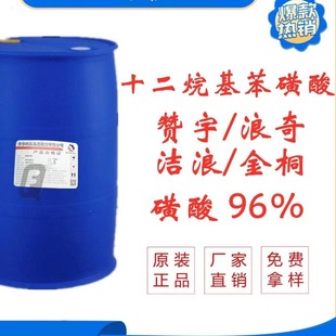 �F؛�Ͼ�һ�S����ʮ�����������ϴ����ϴ��Һ��ϴ��ԭ��ٝ�����