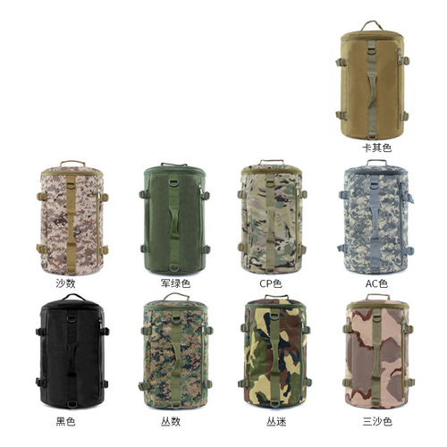 Wholesale portable crossbody sports fitness backpack men's large capacity outdoor business trip short-distance travel luggage travel bag