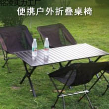 �S�ҹ�����yʽ�����ۯB�����������η�ˮľ�y�ۯB����