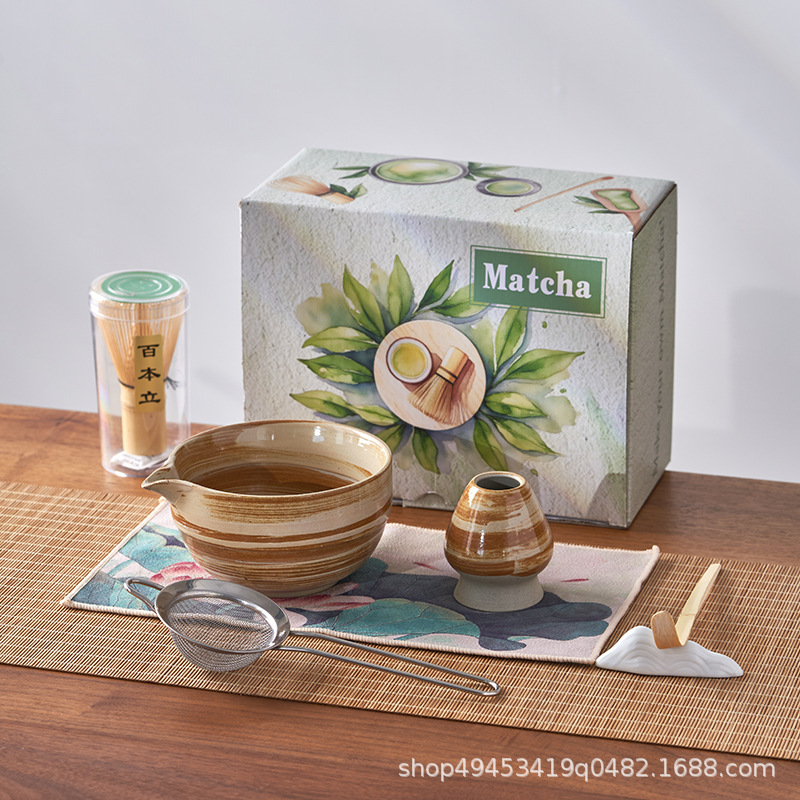 日式粗陶茶宪立 创意百本立抹茶刷托 茶道配件陶瓷窑变复古茶宪托|undefined