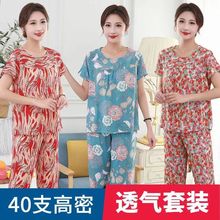 ���챡���޾I���b˯��Ů�����߷�ѝ���e���������ꋌ���⴩�Ҿӷ�