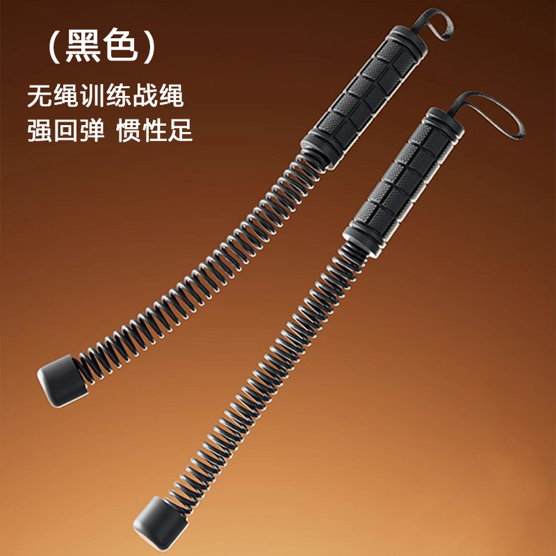 多機能コードレス戦縄フィットネス大縄家庭用男性トレーニング運動フィットネス器材代替戦縄|undefined