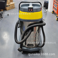 �������m��������BF502���ù��I����70����ˮ�C�Ƶ�ϴ܇��2000W