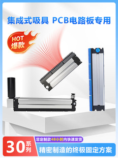 ���I�Ԅӻ����PCB�·��FPC���°�C������һ������λ��������P