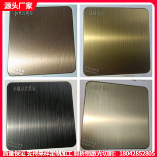 �㙉�����z���P䓰� ⁽�õ������z���P� ��ɫ���P����z�b�