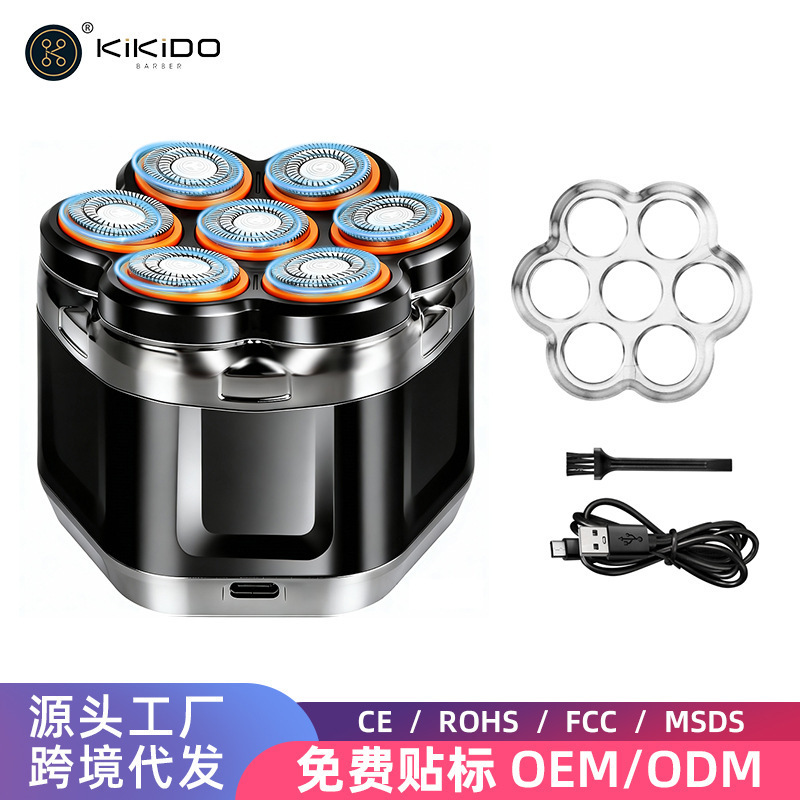 Kikido magnetic seven-blade electric shaver for men, full-body washable, designed for shaving beards and heads, with a digital display