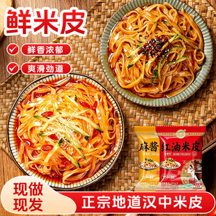 ������������خa�h����Ƥ��Ƥ�_����ʳ����Ƥ�t����ʳ�ֹ�����Ƥ