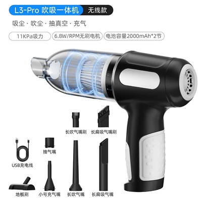 Small Handheld Blowing and Suction – Tozsoranlar - l3-black-brushless-11000pa-two-speeds-4000mah