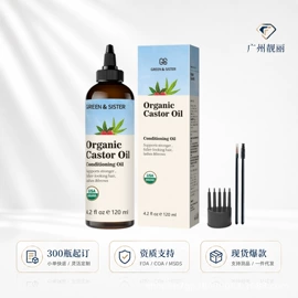 精华油;面霜;液态精华