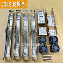 �Ӻ��P��ۯB��������p���ɿ۳���֧�μܺ���q朳в͹�̨304