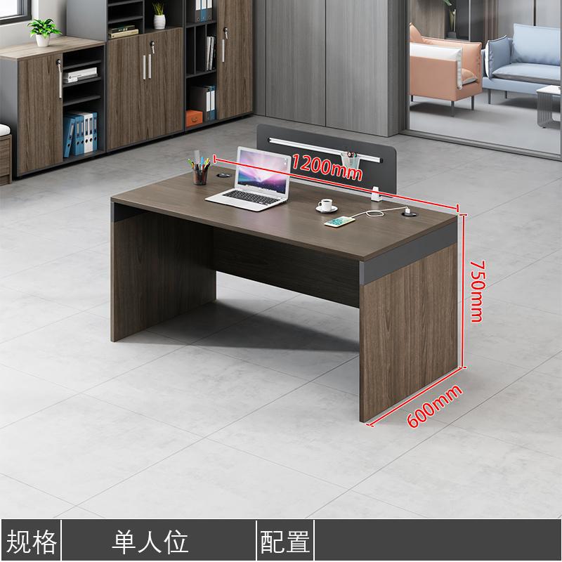 Escritorio financiero mesa de personal y silla combinación empresa 4 personas 6 doble mesa de oficina simple mesa de personal de oficina
