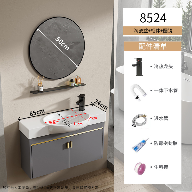 Baño de pequeña casa tipo pared tipo mini lavabo gabinete combinado lavabo todo en un lavabo ultra estrecho largo transfronterizo