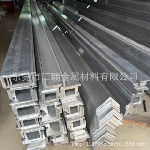 �X�Ͻ���X50*80*8mm����߅L�ͽ��X�Ͳ��������X���I���Xֱ���X