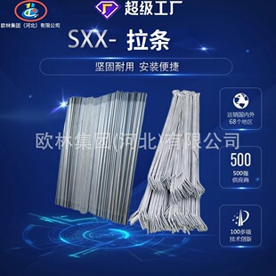 ���l䓽Y����\���l���������Uֱ�����l֧�����lҎ���Rȫ