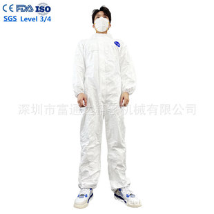 Type 4/5/6���o��65g����Bֳ����ʯ��Tyvek���o�����^��С�w��