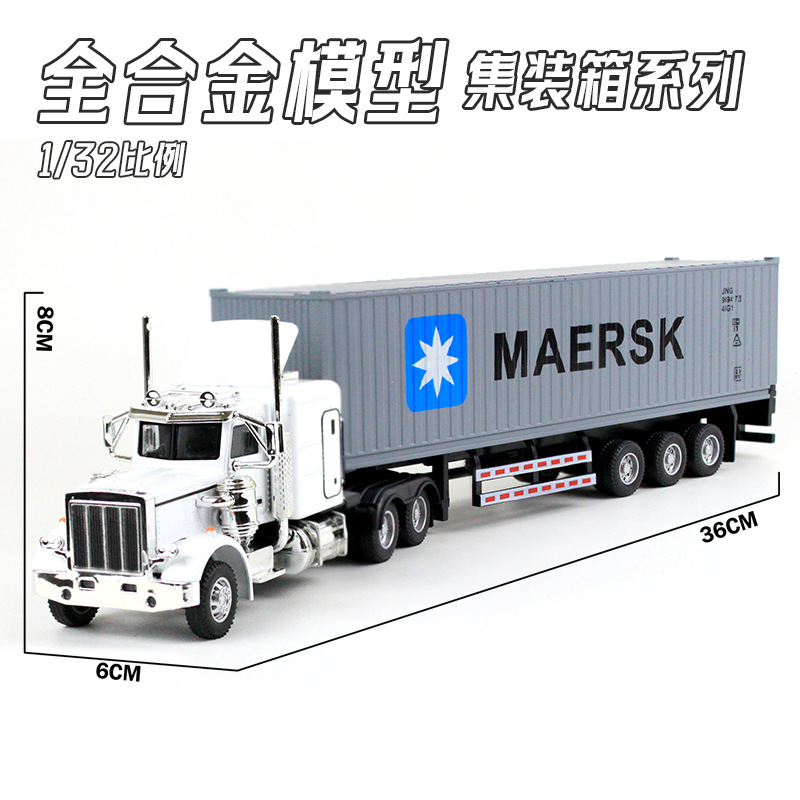 1:32 Peter Container Camión de remolque pesado Adornos del modelo de aleación completa Regalo de coche de juguete de niño de apertura de la puerta