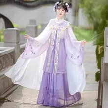 汉服紫色原创中国风明制对襟长袄云肩齐腰襦裙轻薄披风斗篷春夏款