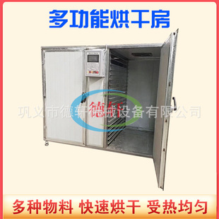 �㹽���U���ջ���əC��ș�ĺ���O��ʳƷ���߿՚��ܟ�ú�ɷ�