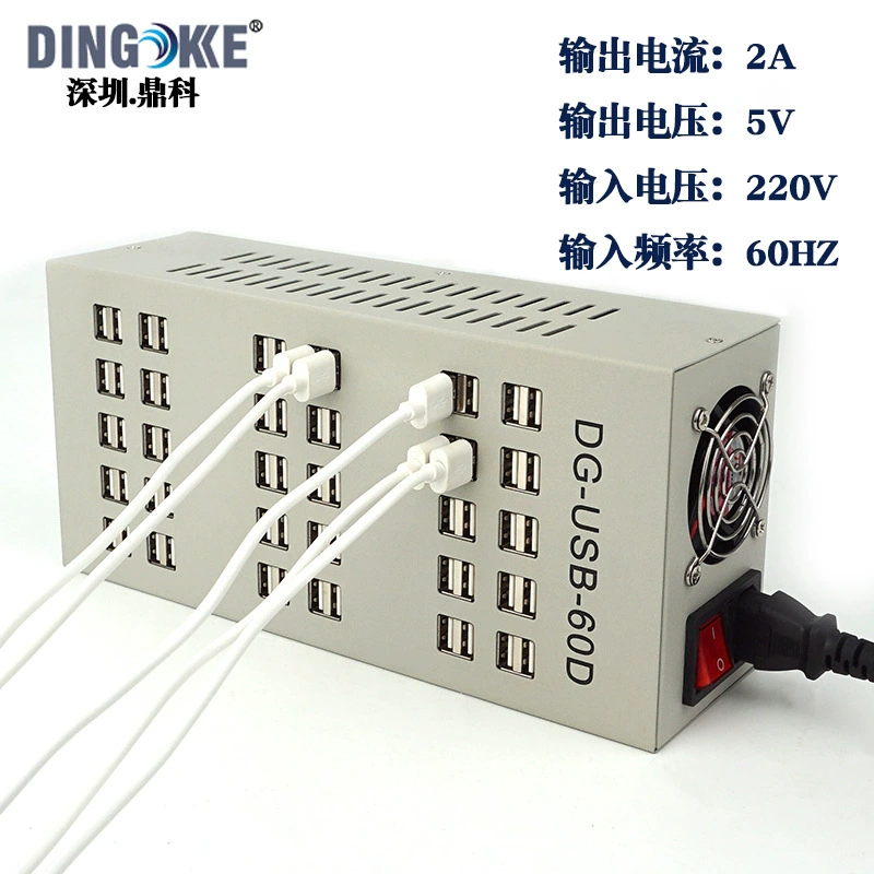 Многопортовое зарядное устройство, многопортовая быстрая зарядка, USB-зарядное устройство для мобильного телефона с несколькими отверстиями, мощная многофункциональная рядная вилка, Power Pile