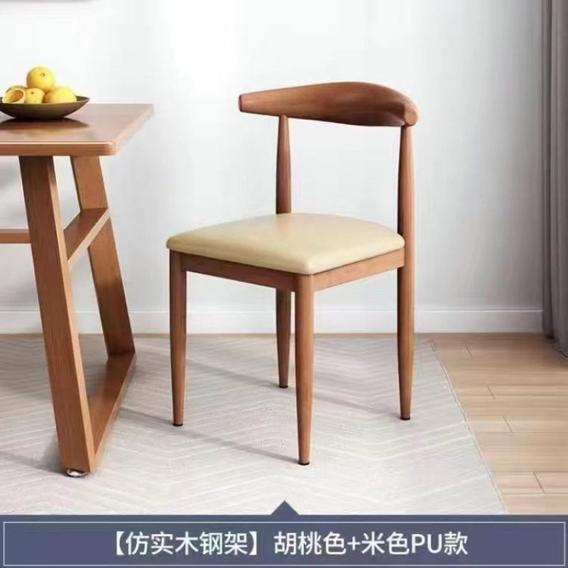 ダイニングチェア、家庭用ログスタイルデスクスツール、モダンでシンプルなレストランのダイニングテーブル背もたれ椅子、無垢材の鉄製ホーンチェア|undefined