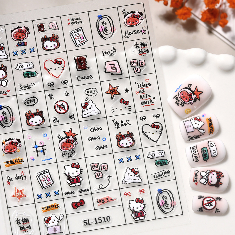 Creative Kitty Cat Nail Stickers 5D Embossed Three-Dimensional Cute Working Cat DIY Nail Stickers Sl Model