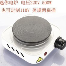 500W����늠t220V110V늟�t�ӟ���^늠t5�n�{�ر��ؠt�S��ֱ��