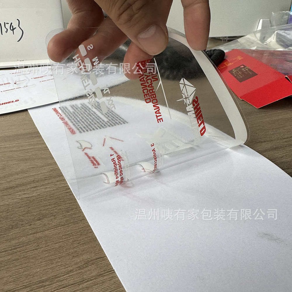 Impresión de lentes de casco adhesivo electrostático sin pegamento fácil de pegar fácil de desgarrar fabricante precio de producción asequible